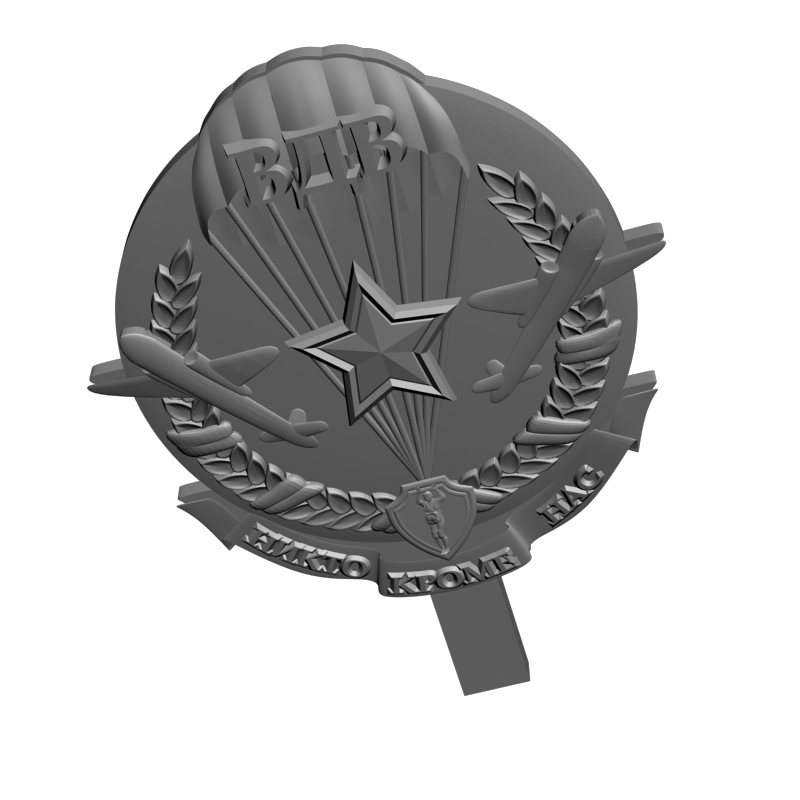картинка Значёк ВДВ RG3-087 3D-STL.COM
