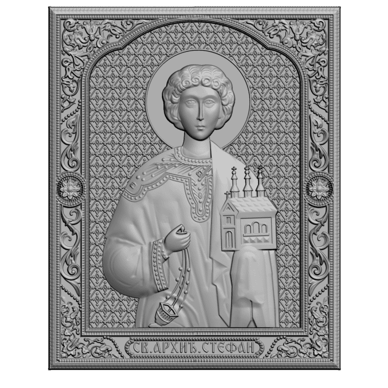 картинка Св. Архидиакон Стефан V3-341 3D-STL.COM