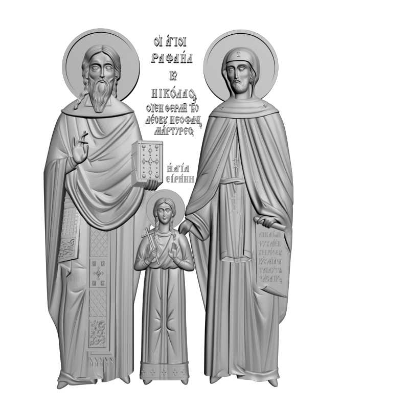 картинка Святой Рафаэль V6-085 3D-STL.COM