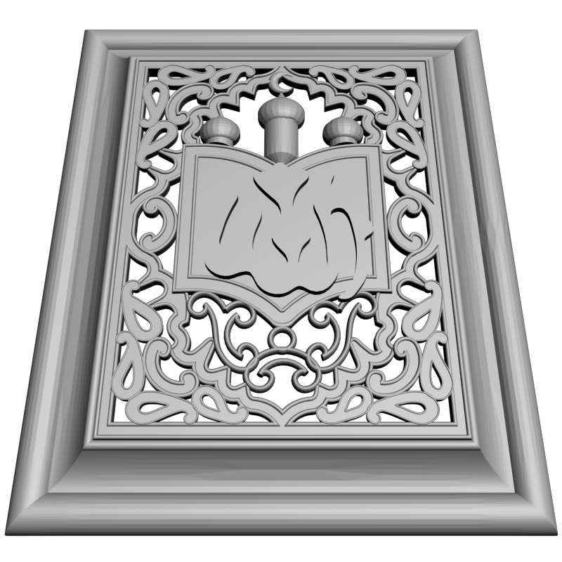 картинка Коран V9-114 3D-STL.COM