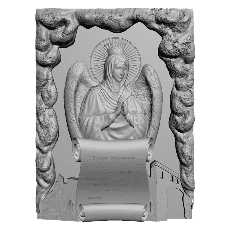 картинка Молитва V3-089 3D-STL.COM