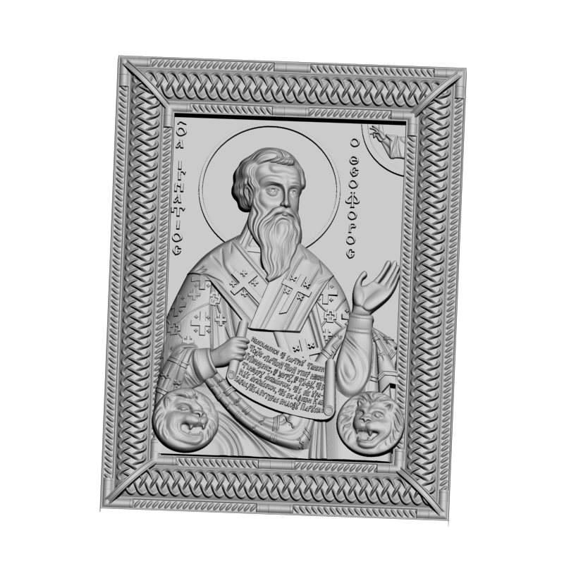 картинка Святой Игнатий Вишневецкий V3-404 3D-STL.COM