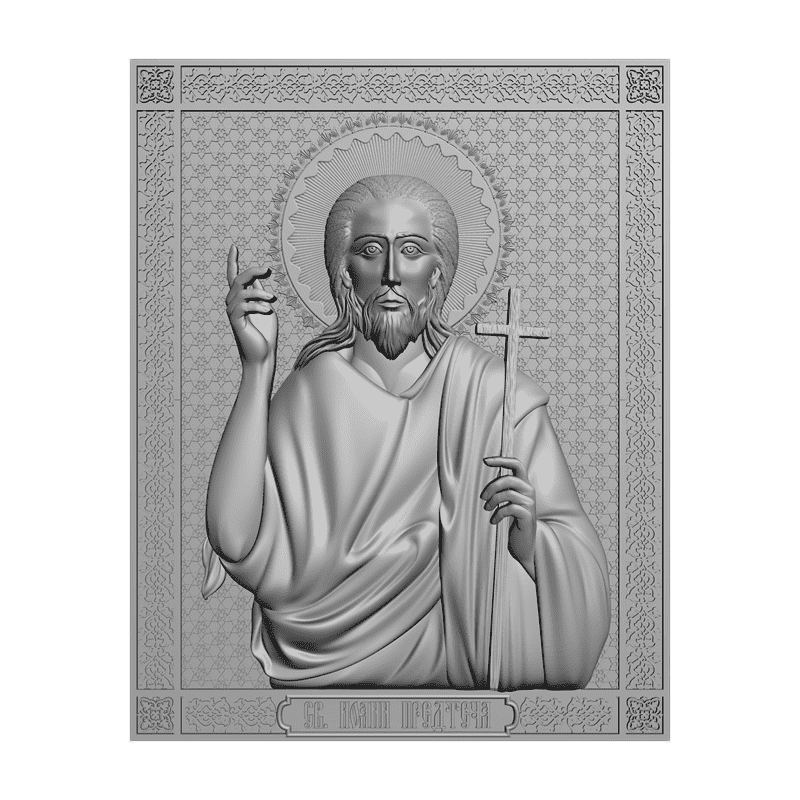 картинка Иоан Предтеча V3-069 3D-STL.COM