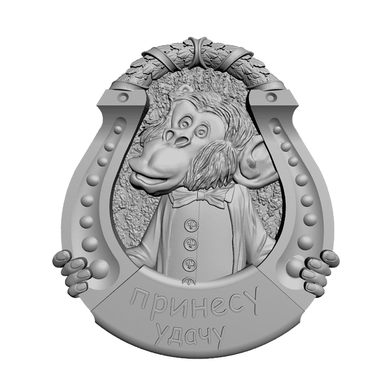 картинка Принесу удачу Обезьяна P4-052 3D-STL.COM
