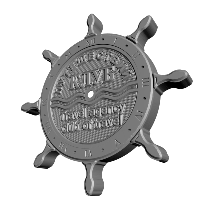 картинка Часы Клуб Путишествий P3-117 3D-STL.COM