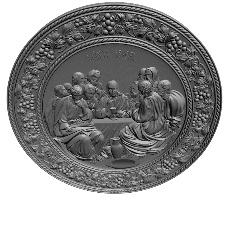картинка Тайная Вечерня V3-172 3D-STL.COM