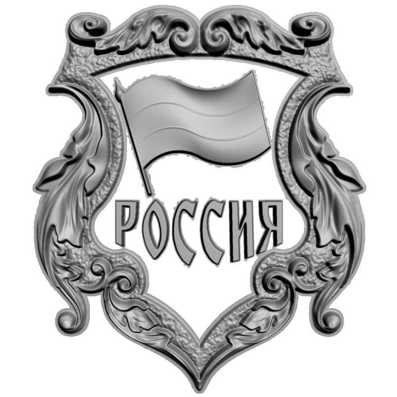 картинка Флаг России в рамке RG3-072 3D-STL.COM