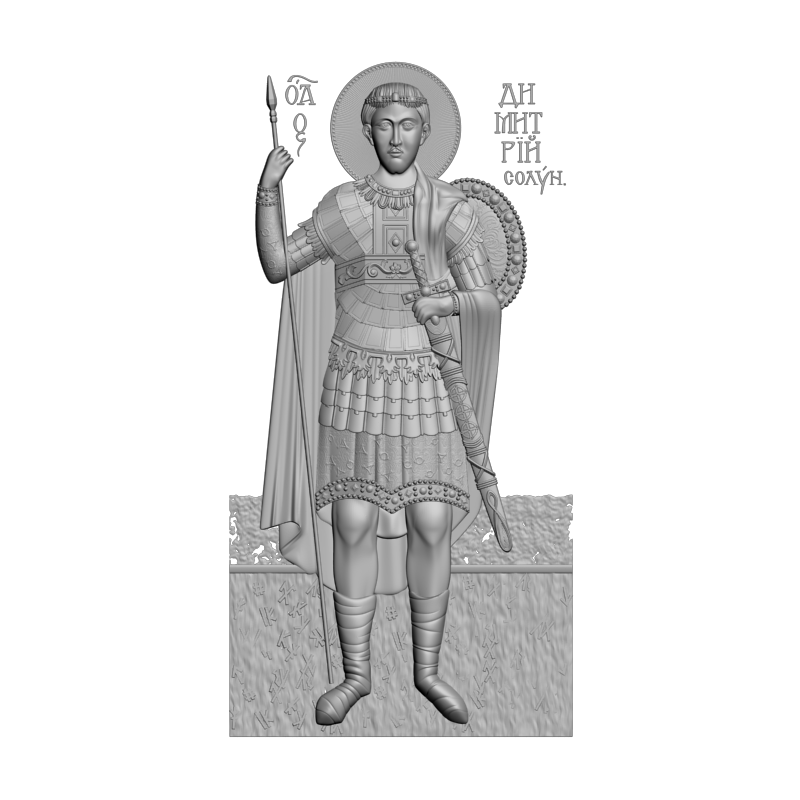 картинка Дмитрий V3-420 3D-STL.COM