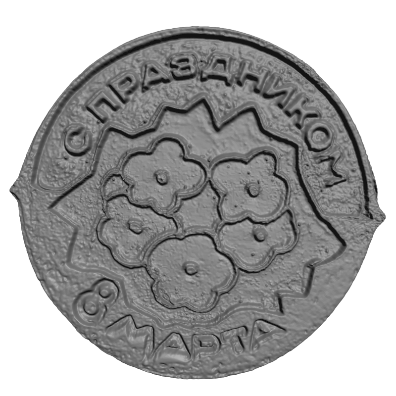 картинка С праздником 8 Марта RP1-001 3D-STL.COM