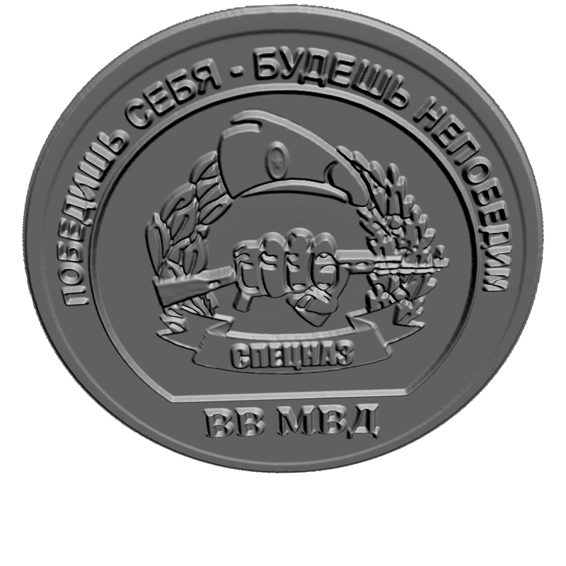 картинка ВВ МВД RG3-018 3D-STL.COM