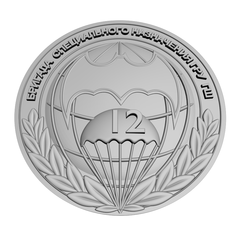 картинка Знак RG1-165 3D-STL.COM