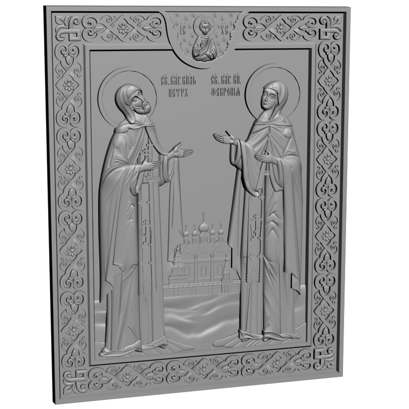 картинка Петр и Февронья V3-114 3D-STL.COM