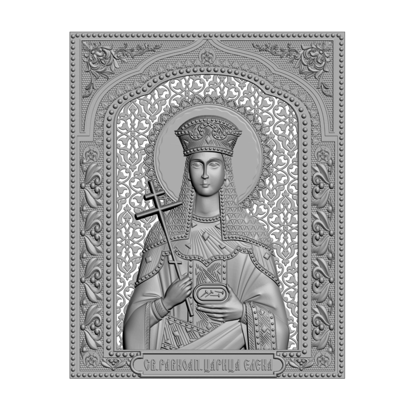 картинка Святая Равноапостольная Елена V3-458 3D-STL.COM