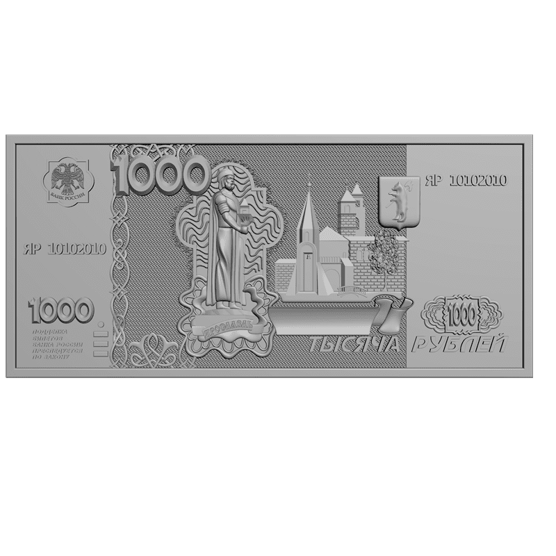 картинка Одна тысяча рублей P4-157 3D-STL.COM