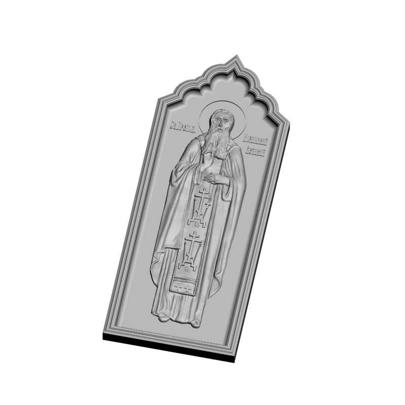 картинка Преподобный Петр Сербский Коришский V3-480 3D-STL.COM