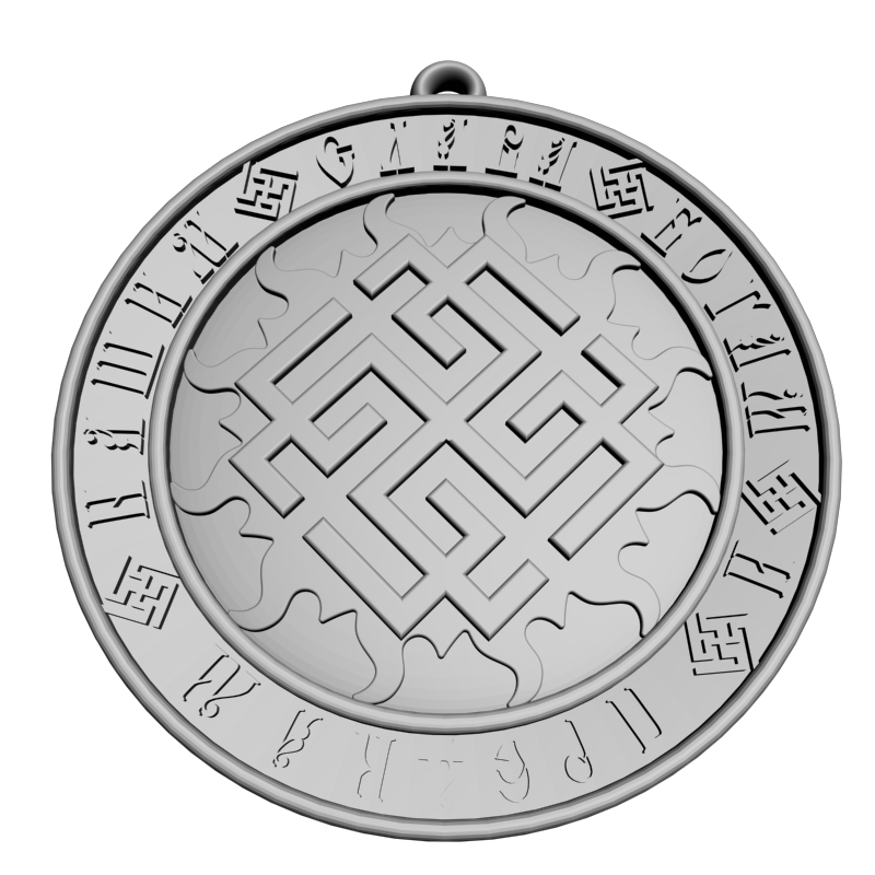 картинка Оберег Сварожич RG1-154 3D-STL.COM