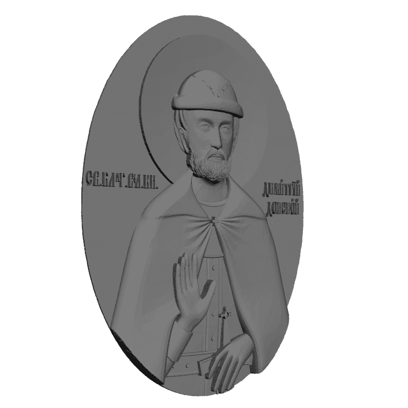 картинка Св.Благ.Вел.Кн. Дмитрий Донской V3-302 3D-STL.COM