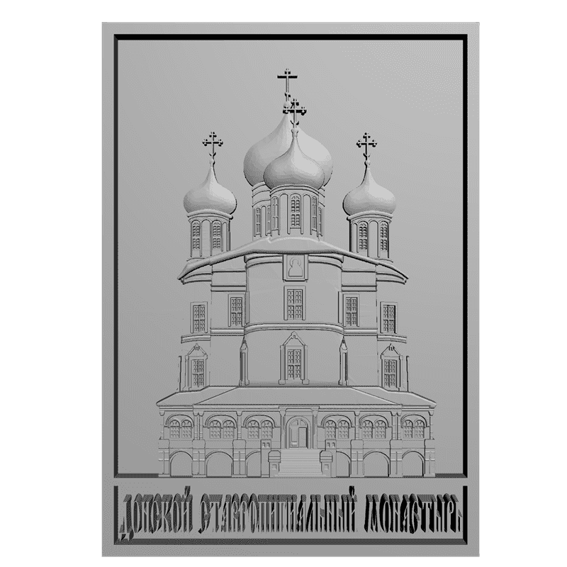 картинка Донской монастырь D12-053 3D-STL.COM
