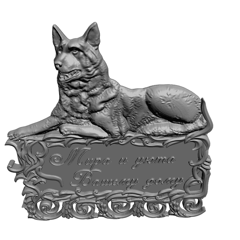картинка Мира и уюта вашему дому P4-138 3D-STL.COM
