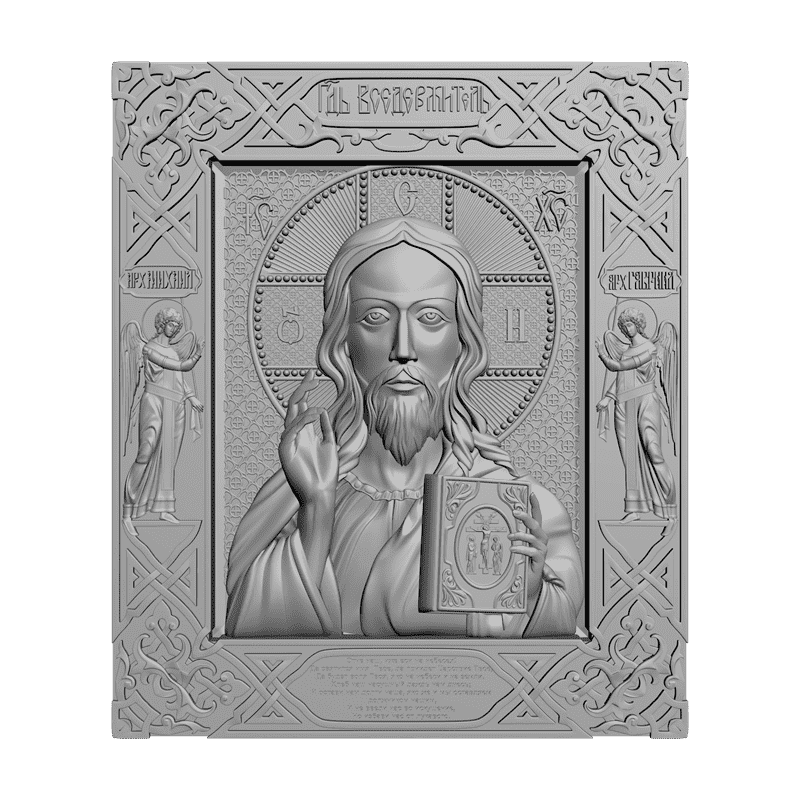 картинка Господь Вседержитель V3-143 3D-STL.COM