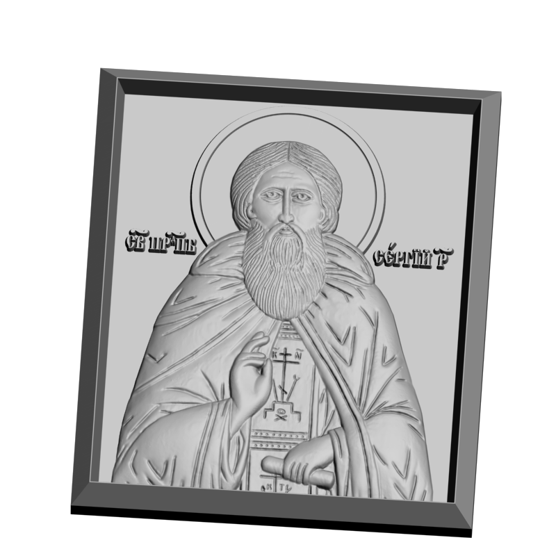 картинка Сергий V3-469 3D-STL.COM