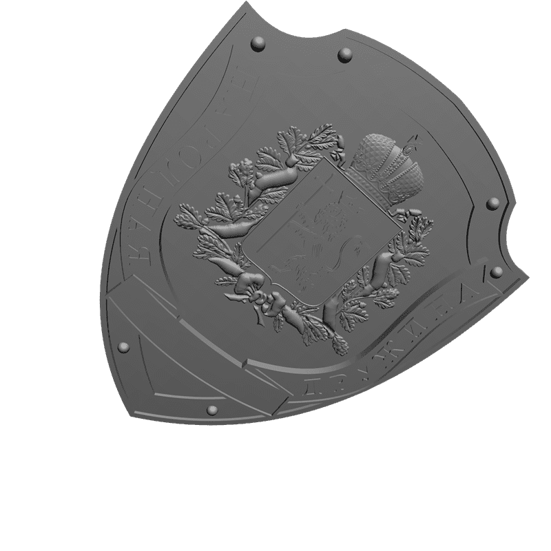 картинка Добровольная Народная Дружина RG3-020 3D-STL.COM