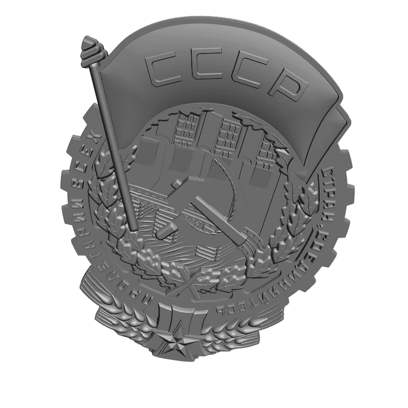 картинка Орден Трудового Красного знамени RG2-009 3D-STL.COM