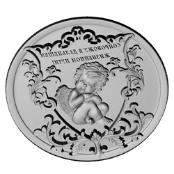 картинка Медальон на выпускной RP5-002 3D-STL.COM