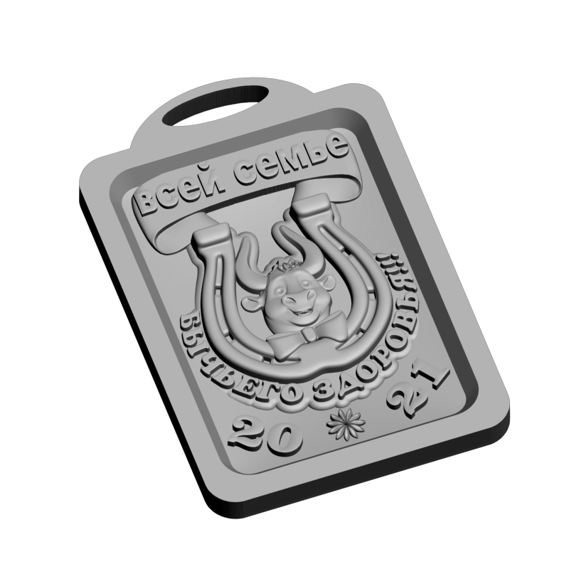 картинка Новогодняя разделочная доска Бычёк RP4-021 3D-STL.COM