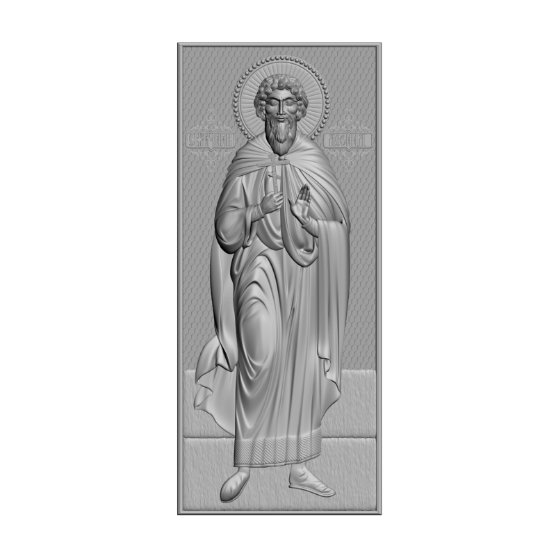 картинка Святой Леонид V3-419 3D-STL.COM