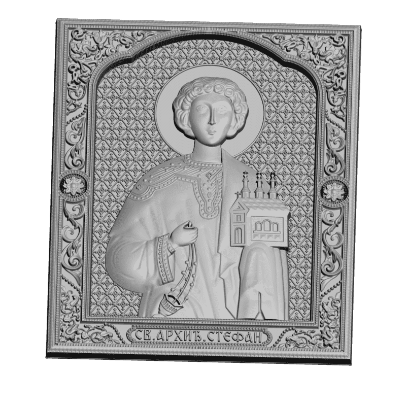 картинка Св. Архидиакон Стефан V3-341 3D-STL.COM