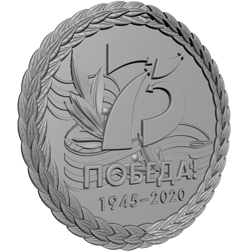 картинка 75 лет Победы RP2-003 3D-STL.COM