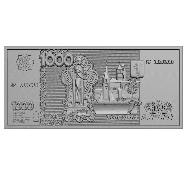 картинка Одна тысяча рублей P6-004 3D-STL.COM