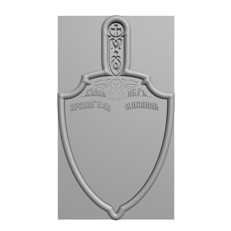 картинка Щит RG1-169 3D-STL.COM