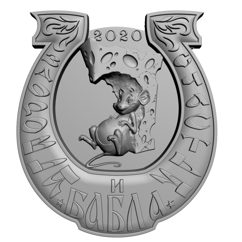 картинка 2020 год RP4-012 3D-STL.COM