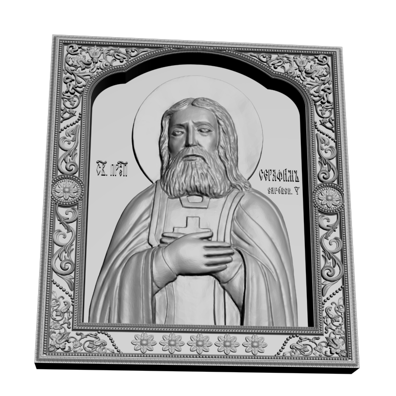 картинка Икона святого преподобного Серафима Саровского V3-457 3D-STL.COM