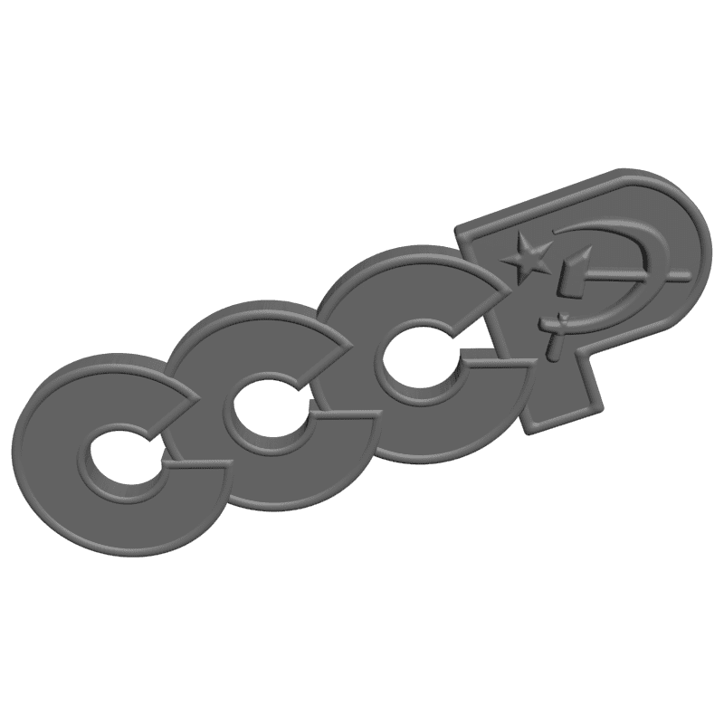 картинка СССР RG3-055 3D-STL.COM