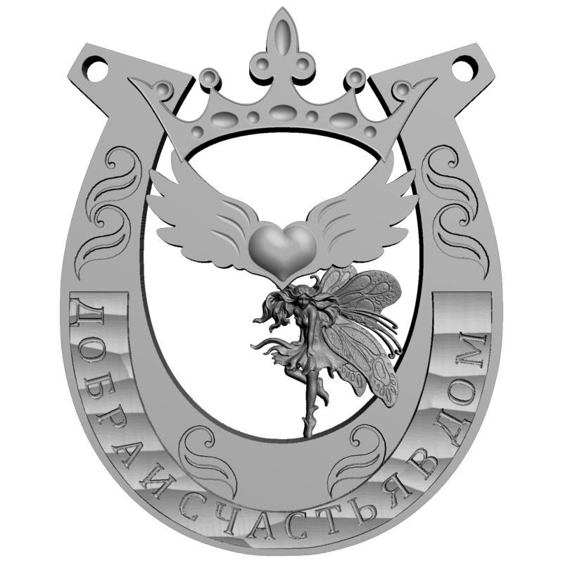 картинка Добра и счастья в дом P8-001 3D-STL.COM