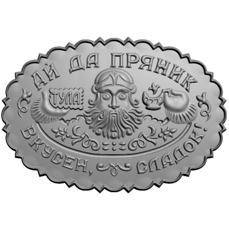 картинка Вкусный пряник P4-437 3D-STL.COM