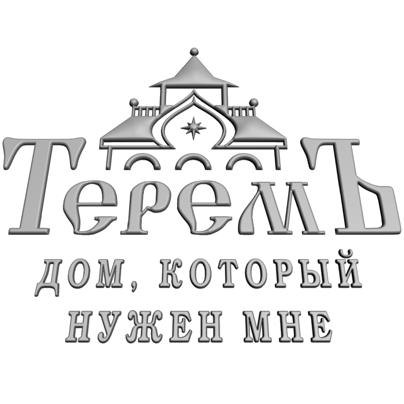 картинка Терем Дом своими руками P4-410 3D-STL.COM