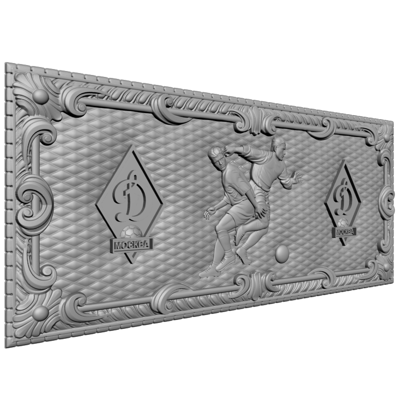 картинка Нарды Динамо-Москва PI2-106 3D-STL.COM