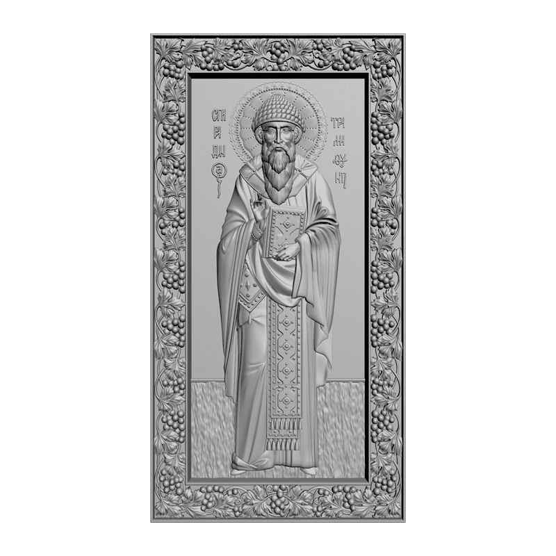 картинка Святой Спиридон V3-074 3D-STL.COM