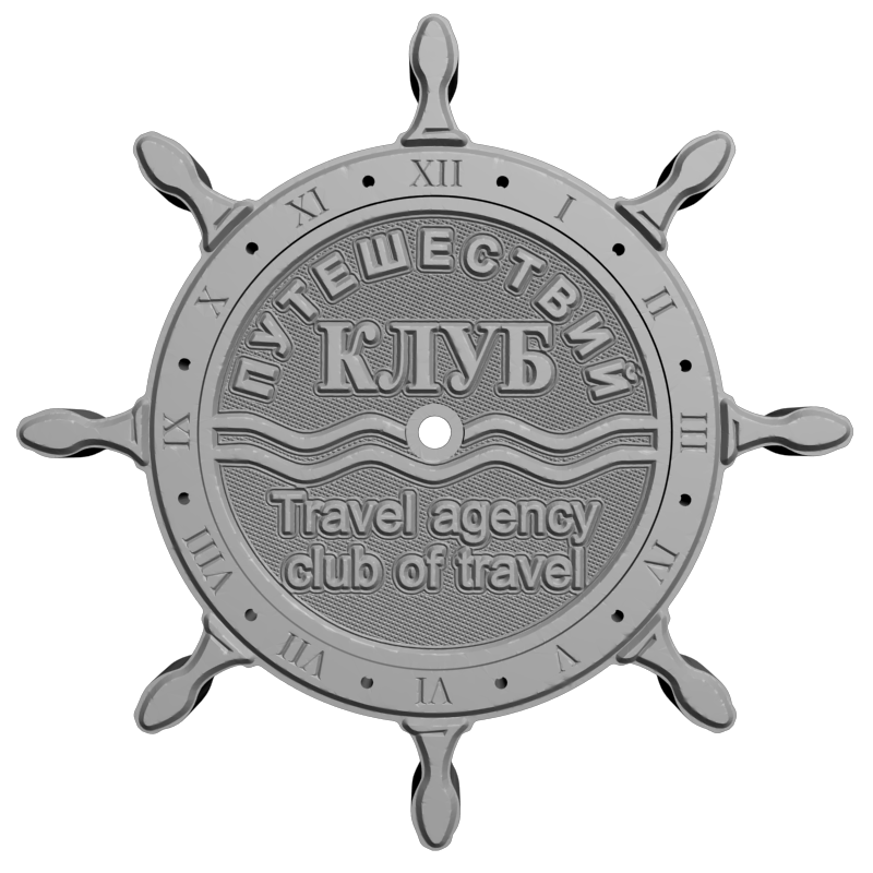 картинка Часы Клуб Путишествий P3-117 3D-STL.COM