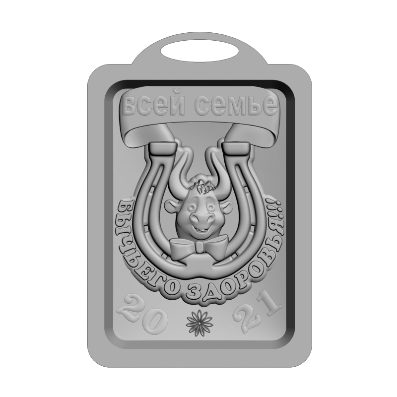 картинка Новогодняя разделочная доска Бычёк RP4-021 3D-STL.COM
