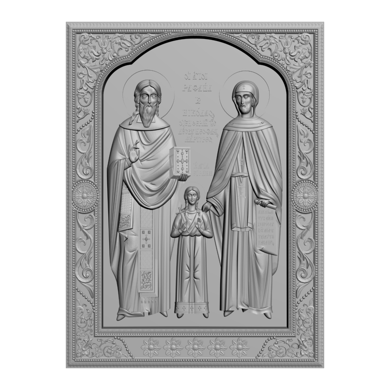 картинка Икона Святых великомучеников Рафаила Николая и Ирины V3-460 3D-STL.COM