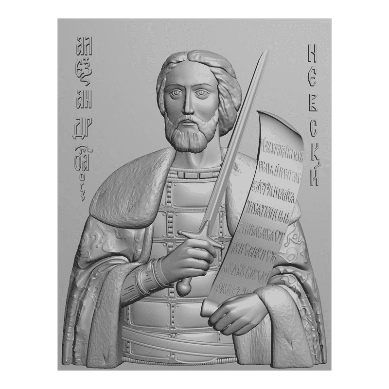 картинка Александр Невский V3-064 3D-STL.COM