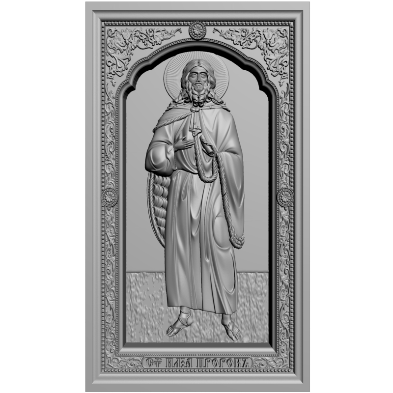 картинка Святой Илья Пророк V3-353 3D-STL.COM
