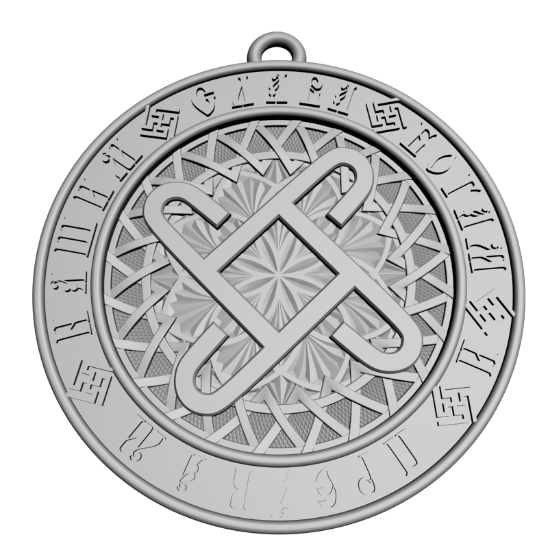 картинка Оберег Чертог Коляды RG1-136 3D-STL.COM