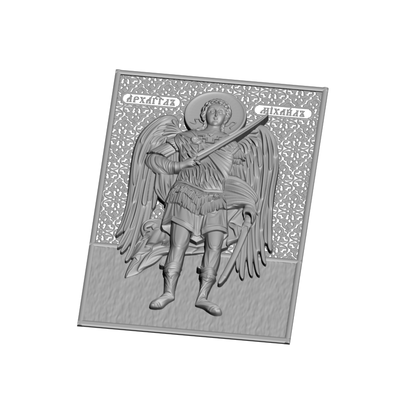 картинка Святой Михаил V3-453 3D-STL.COM