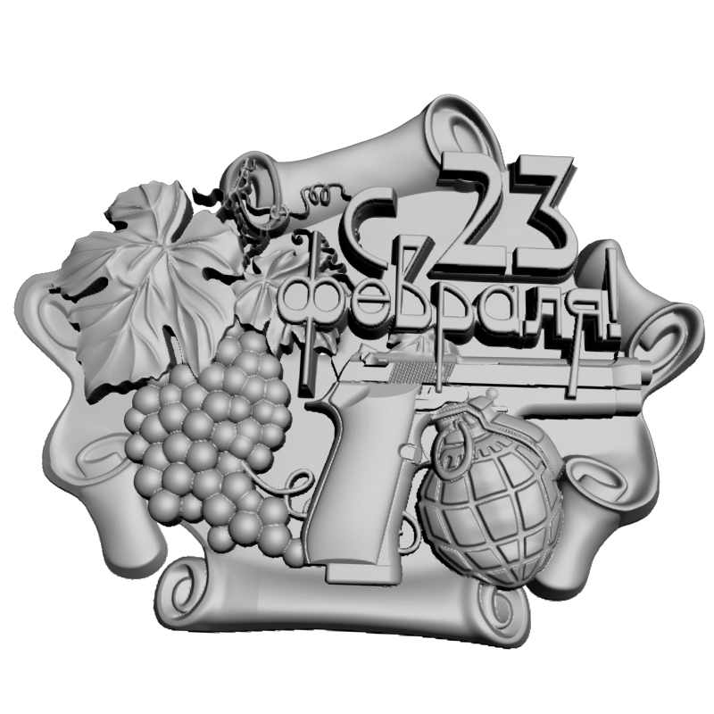 картинка Февраля RP5-013 23 3D-STL.COM